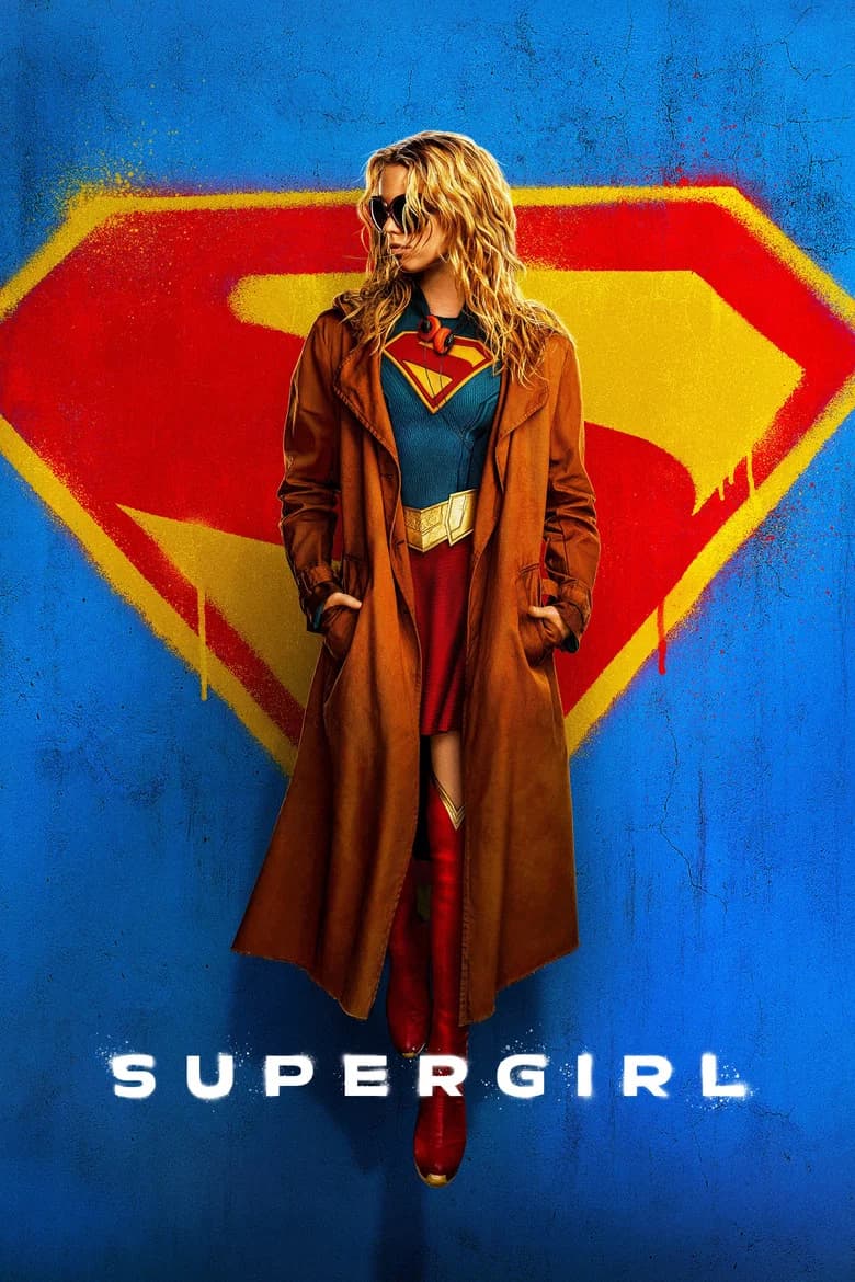 Cover art for Supergirl